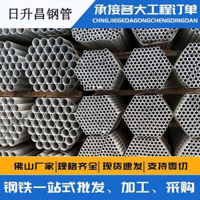 文教镇声测管桩基现场检测技术规定