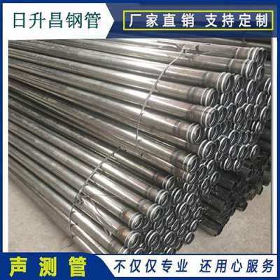 文教镇声测管理论重量计算