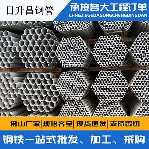 文教镇声测管的性能检测试验
