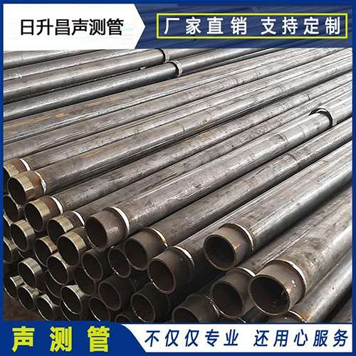 文教镇声测管外观质量有哪些要求？